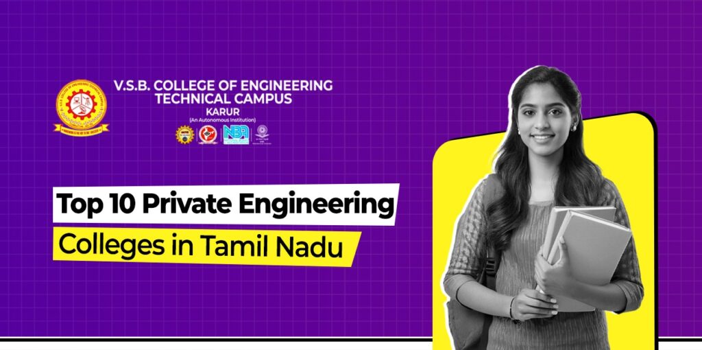 Best Private Engineering Colleges in Tamil Nadu