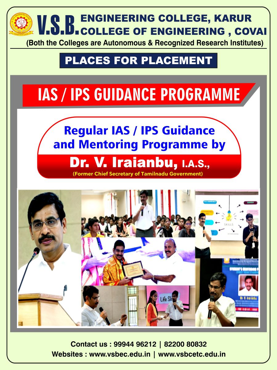 WhatsApp Image 2026-01-22 at 10.05.07 AM