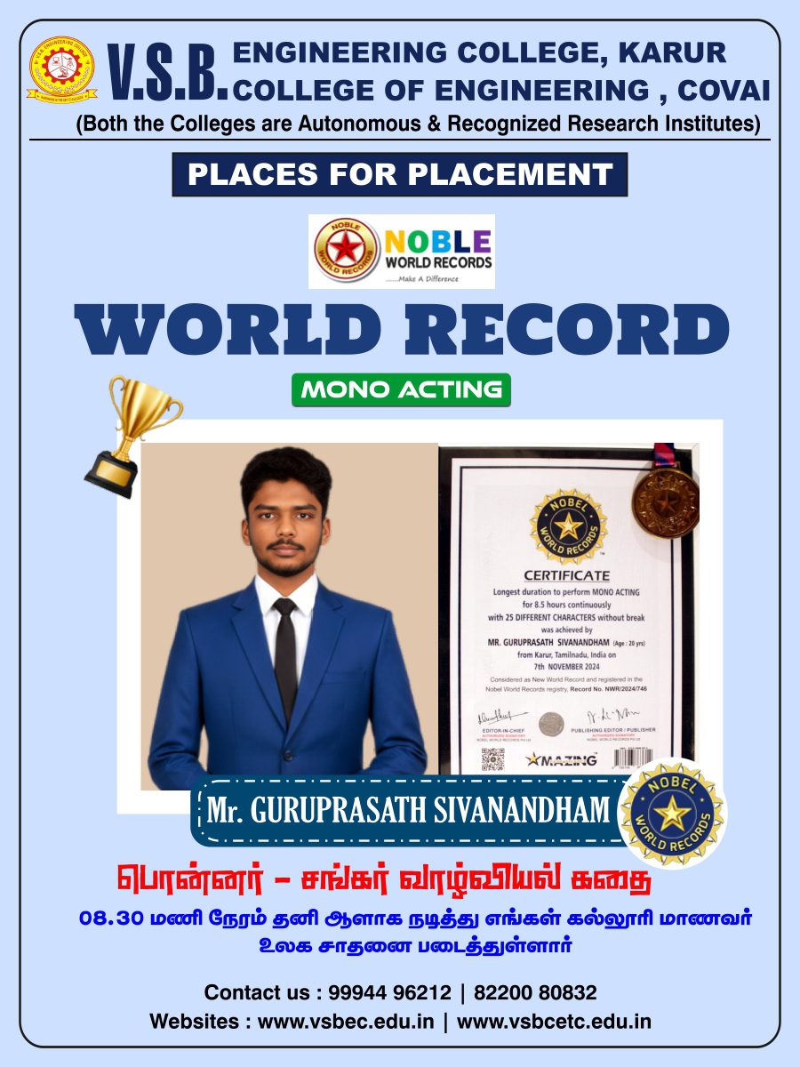 WhatsApp Image 2026-01-22 at 10.05.34 AM