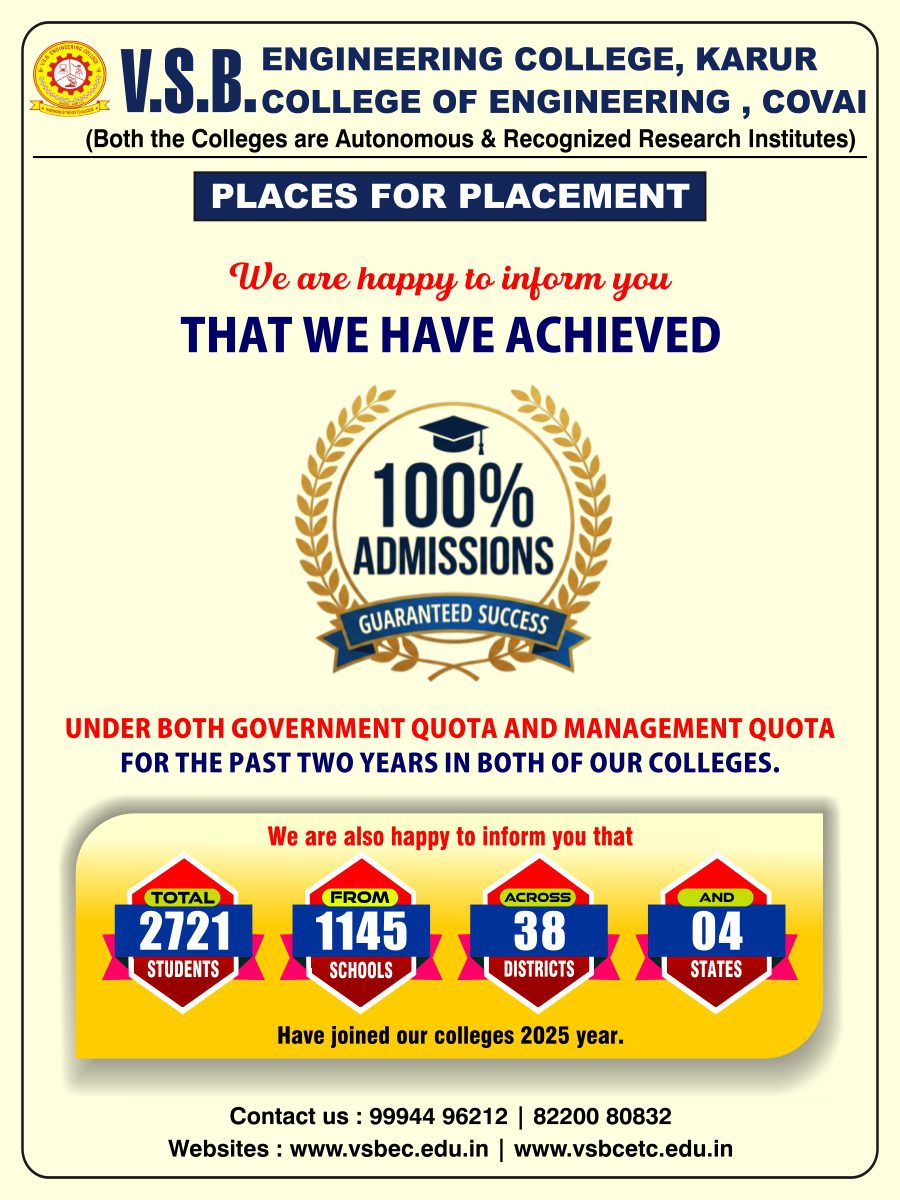 WhatsApp Image 2026-01-22 at 10.05.44 AM