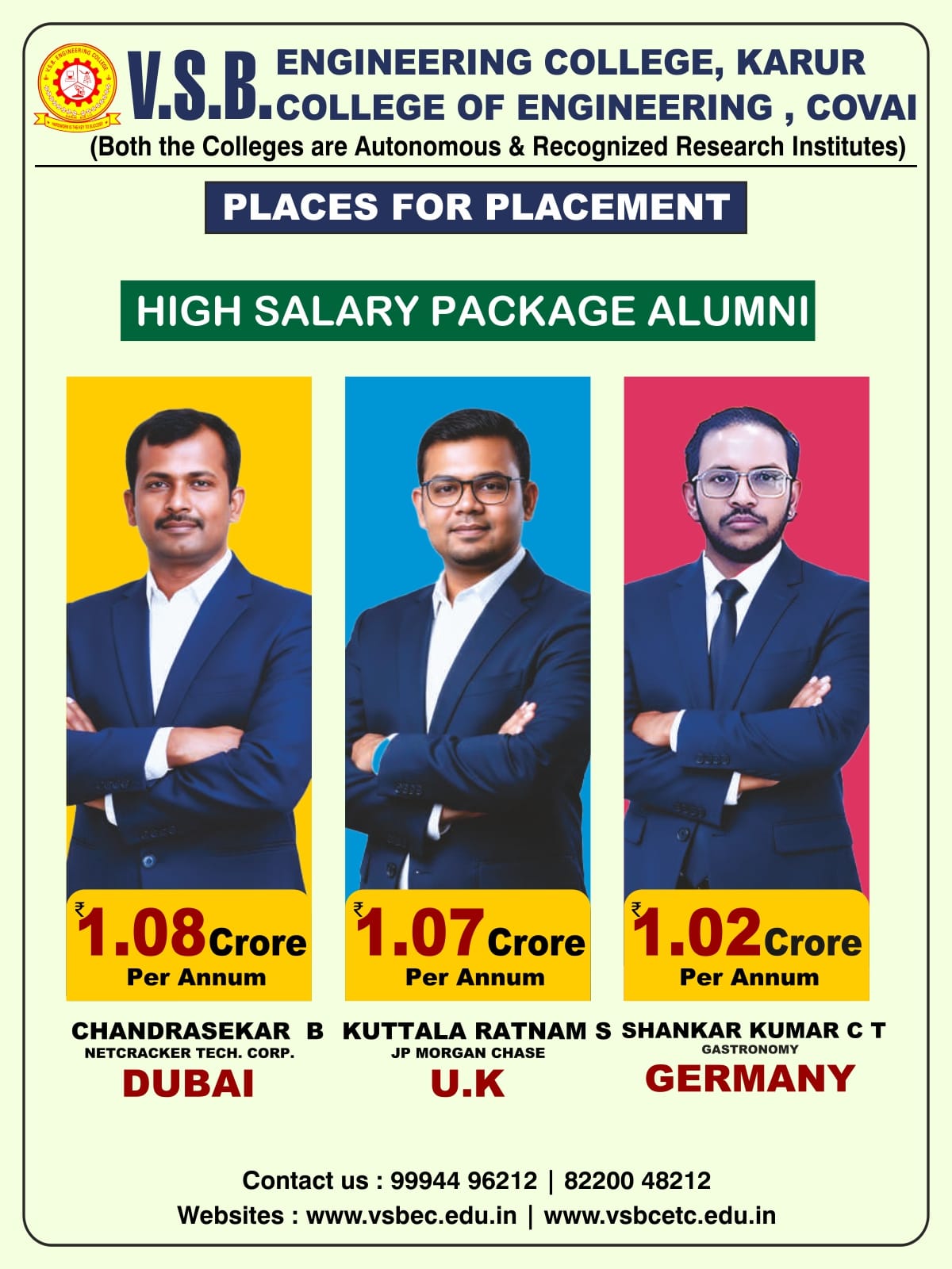 WhatsApp Image 2026-02-03 at 3.10.46 PM (1)