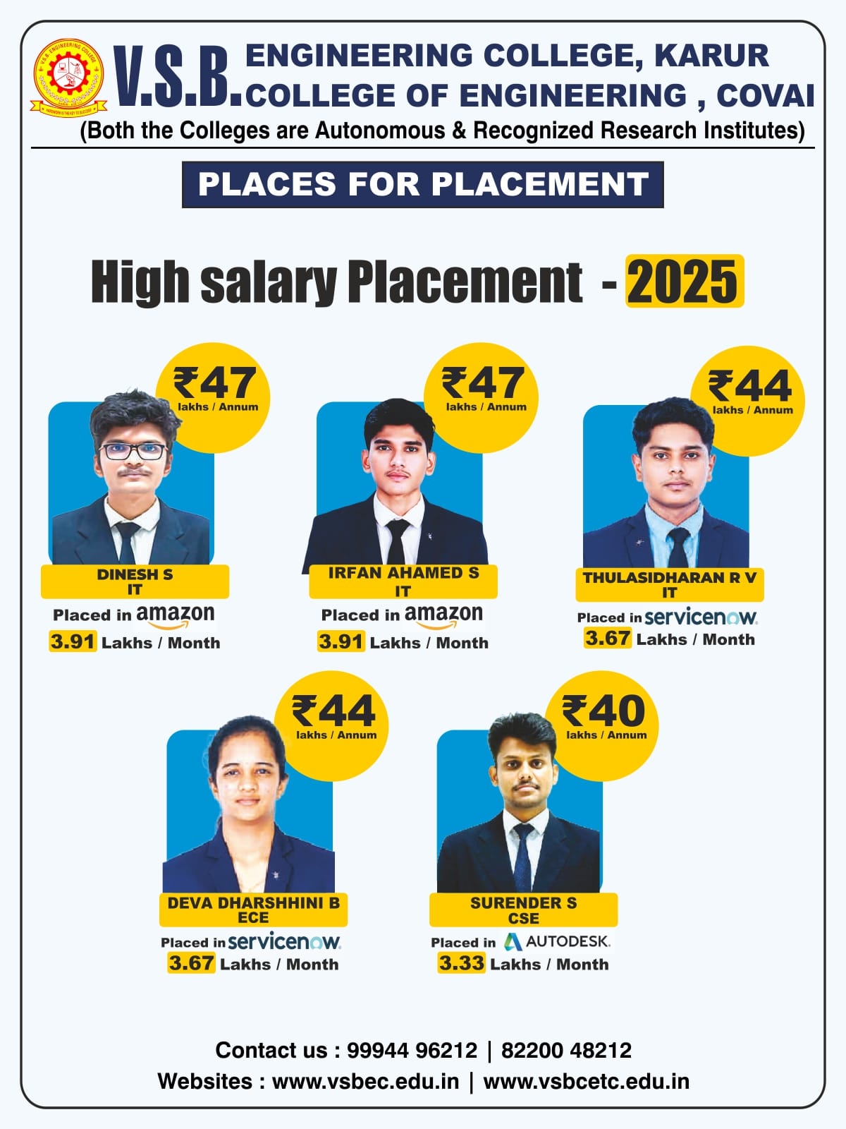 WhatsApp Image 2026-02-03 at 3.10.47 PM (2)