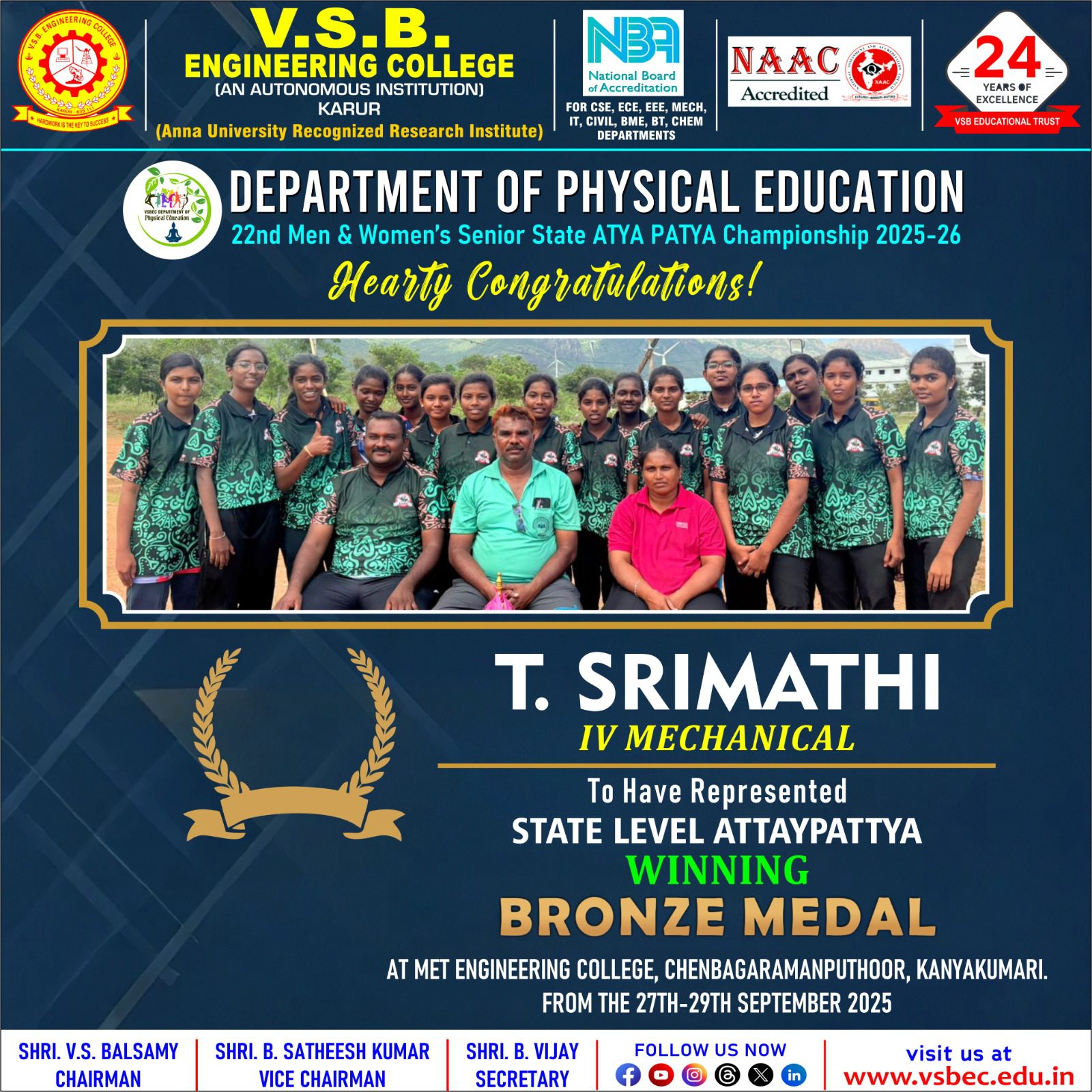 0e4bcd4e-6fbd-4af7-84e7-a3d000907f07