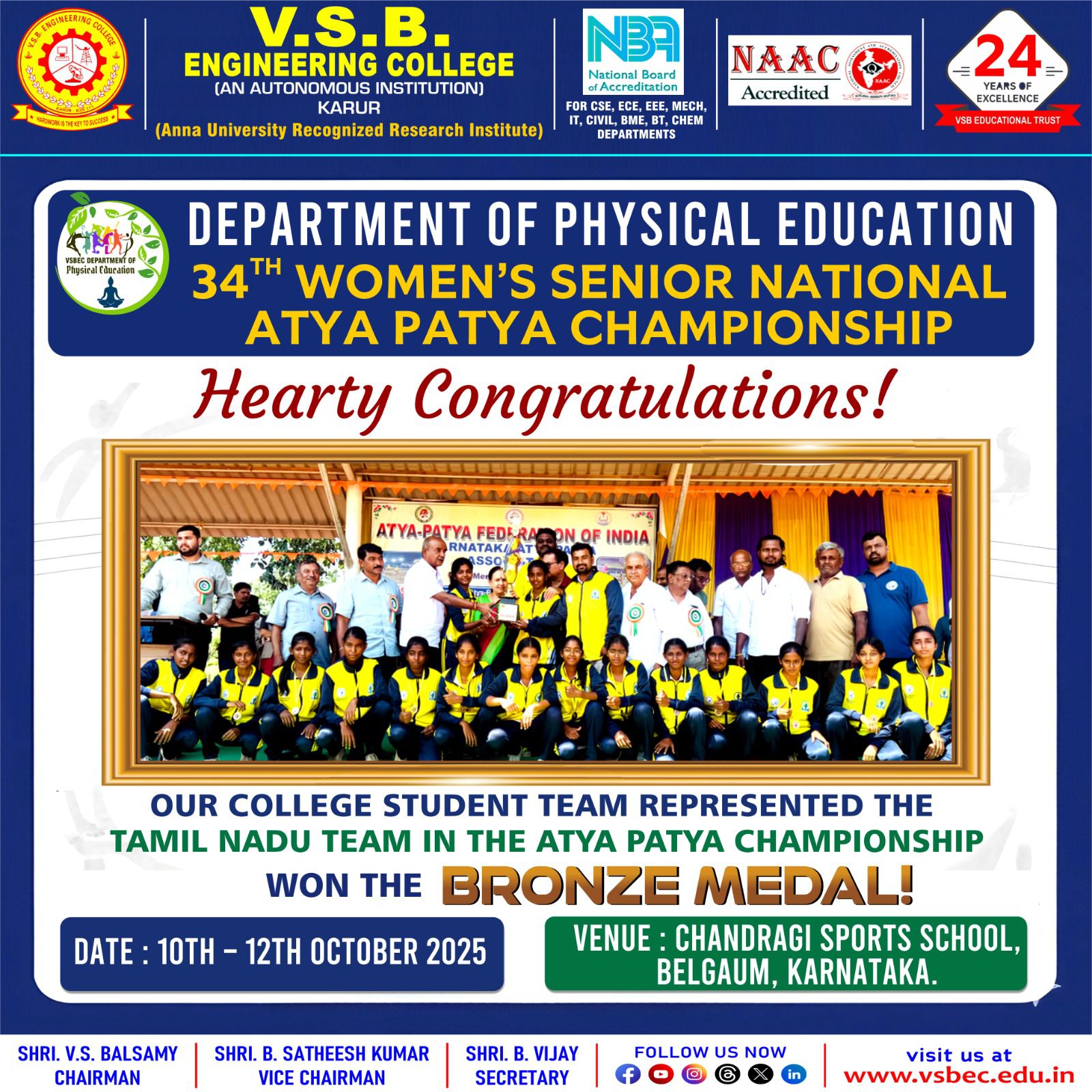 498658ac-15ad-499e-87fc-7c9722c12a22