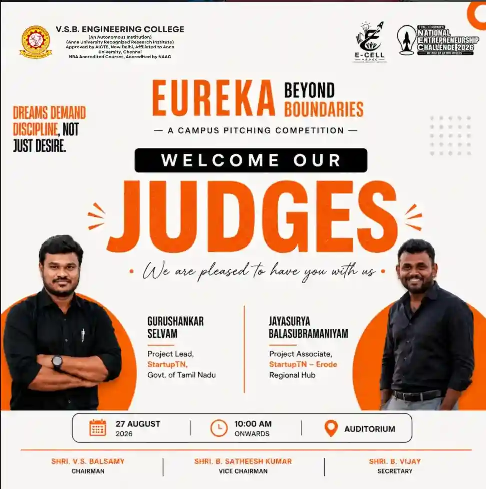 announcement (2)