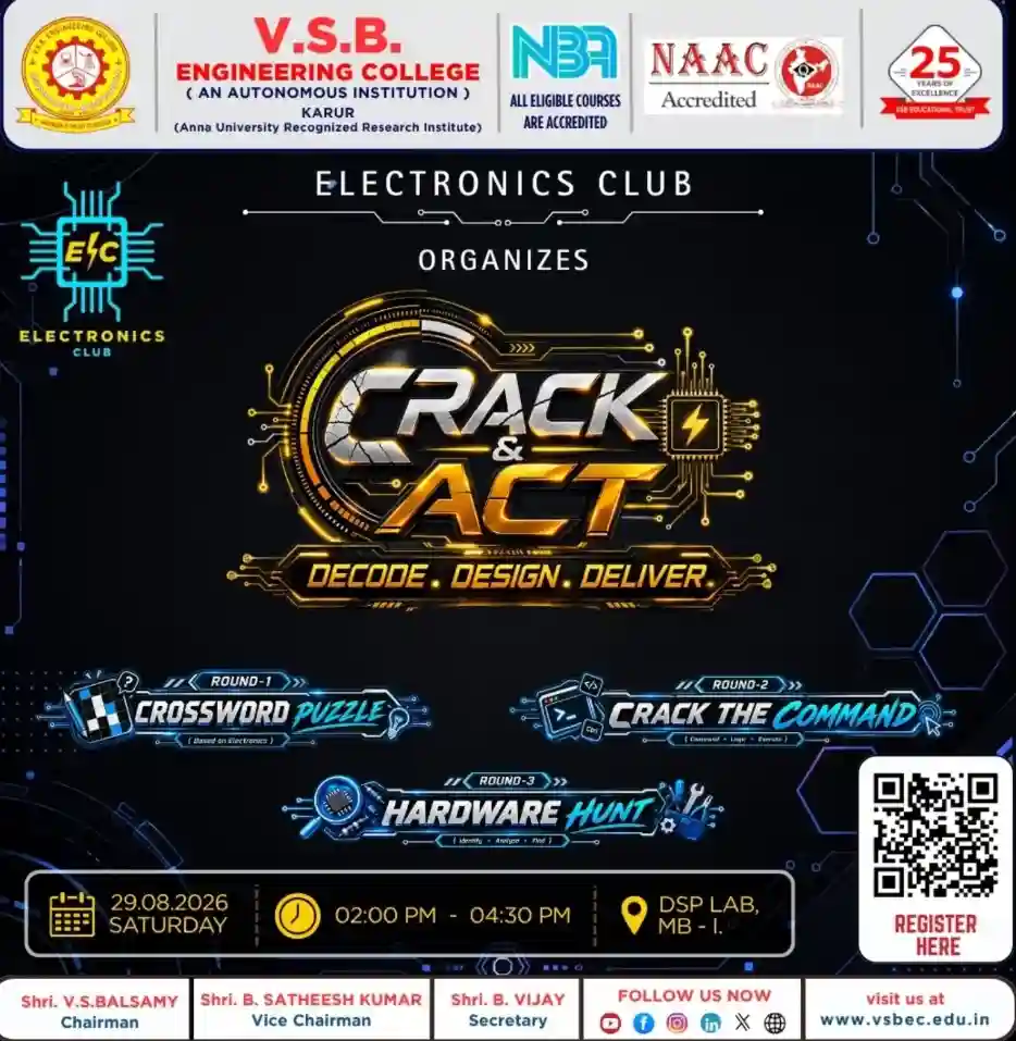 announcement (3)