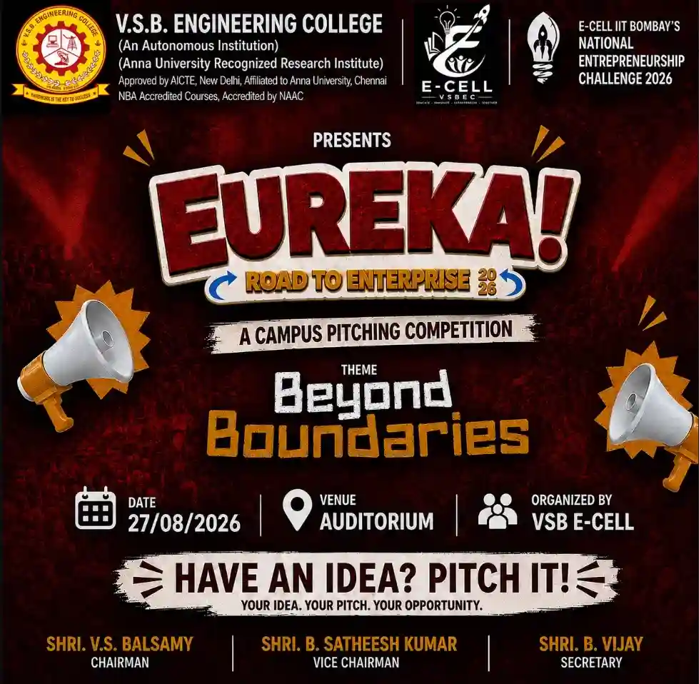 announcement (8)